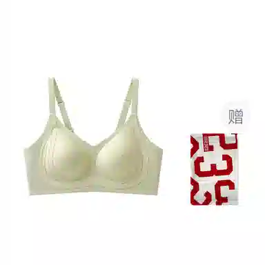 二三二三 无痕乳胶系列软支撑普拉提内衣上托聚拢有型力推饱柔软亲肤轻盈舒适满胸罩高弹侧比舒适无勒感防下垂文胸 女款