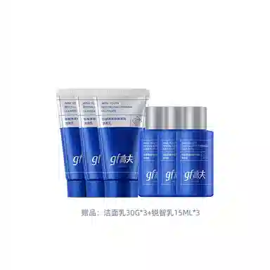 高夫 新版锐智青春焕肤男士护肤品套装礼盒水乳套装 保湿抗皱控油清爽滋润紧致补水 抗油腻倦容清新木质调