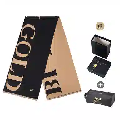 高梵 黑金高定保暖加厚 绒线围巾 男女同款情侣款 黑色