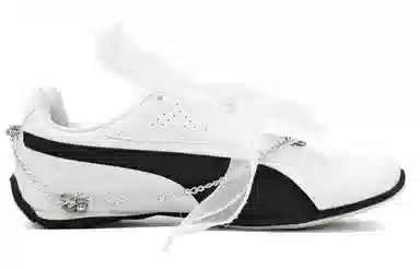 PUMA Redon Bungee