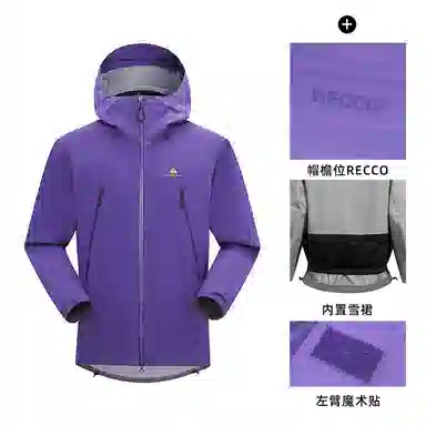 PIONEER CAMP eVent3LRECCO