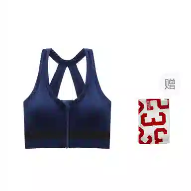 二三二三 减压提托支撑聚拢无痕背心高弹透气舒适柔软贴身衣简约立体休闲百搭美背瑜伽舞蹈文胸 女款