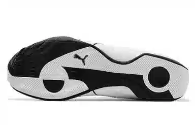 PUMA Redon Bungee