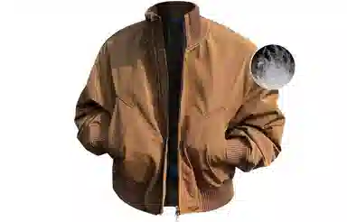 COMOWA MA190cleanfibomber