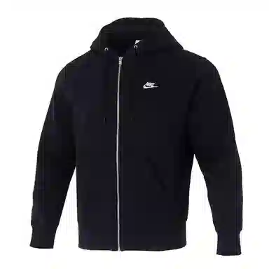 Nike AS M NK BB FZ Hoodie