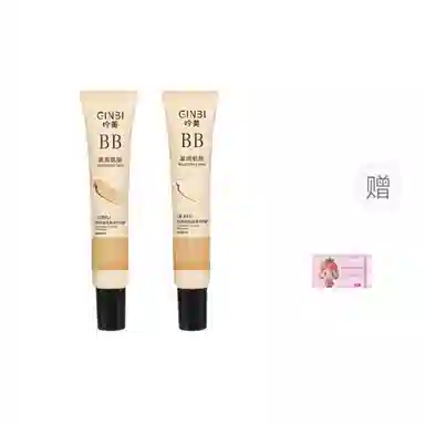 GINBI BB