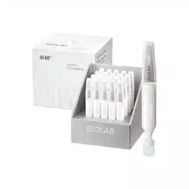 BIOLAB 1mlx5*31mlx5*2