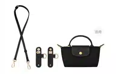 LONGCHAMP Le Pliage17mini