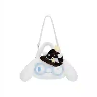 Sanrio Magic Academy Shoulder Bag