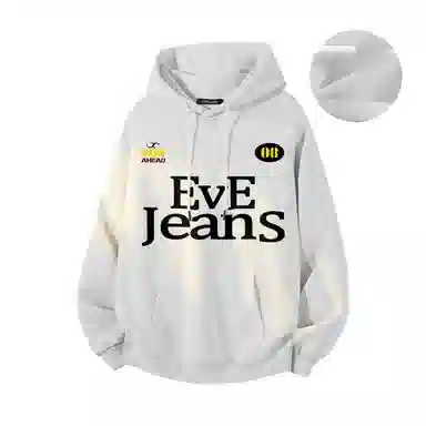 EVE Jeans