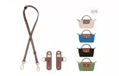 LONGCHAMP Le Pliage17mini