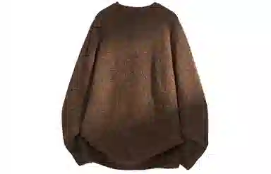 Imcrasy Retro Colorblock Cardigan