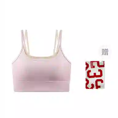 二三二三 美背塑型聚拢提拉无痕裸感背心透气防下垂收副乳防震贴身衣日常通勤瑜伽跑步舞蹈文胸 女款