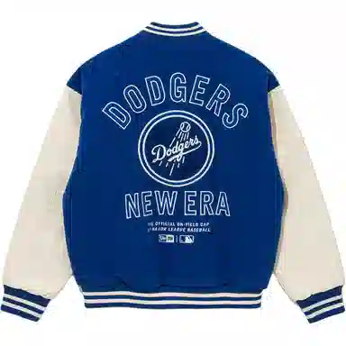 New Era FW25 MLB Patched Varsity Jacket