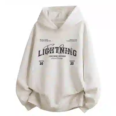 Lightning X Storm Logo