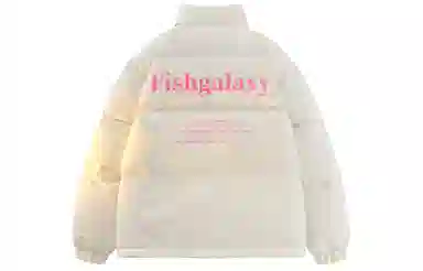 FISHGALAXY logo