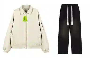 DANGERTIGER clean fit