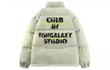 FISHGALAXY logo