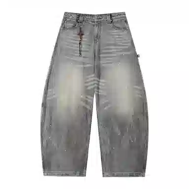 Mr. Jiangnan Wanderer Song Jeans