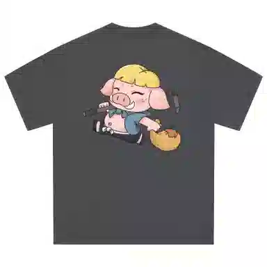 LogoT
