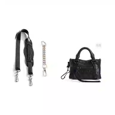 改造酱适用巴黎世家配件机车包改造油蜡皮单肩减压宽包带延长链 超纤 包肩带 女款 多色