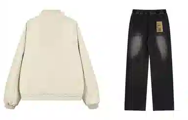 DANGERTIGER clean fit