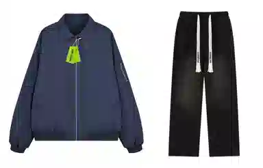 DANGERTIGER clean fit