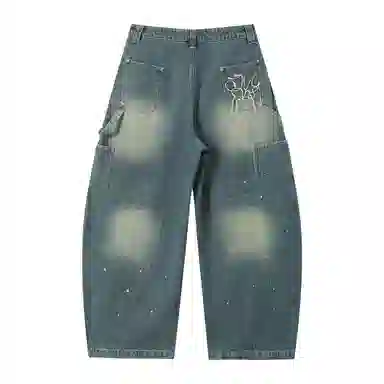 Mr. Jiangnan Wanderer Song Jeans