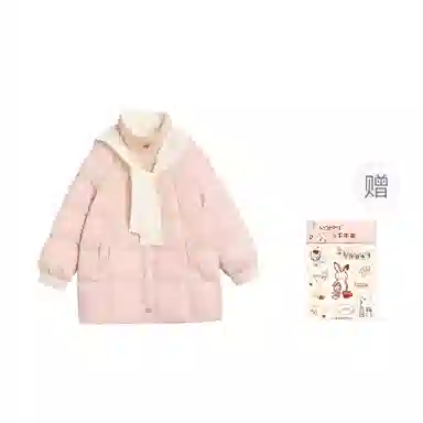 ZIHAN a