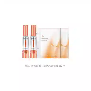 3.0 30ml