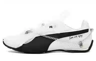 PUMA Redon Bungee