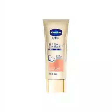 Vaseline SPF50 90g