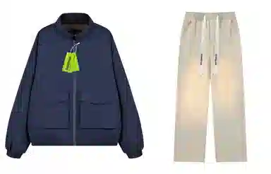 DANGERTIGER clean fit