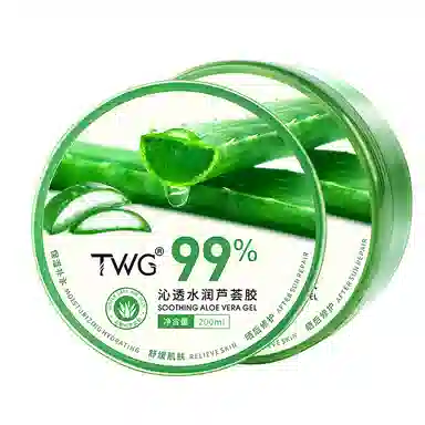 TWG 260ml