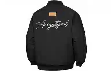 COMOWA Logobomberma1