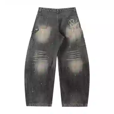 Mr. Jiangnan Wanderer Song Jeans