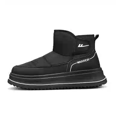 Warrior Winter Outdoor Boots