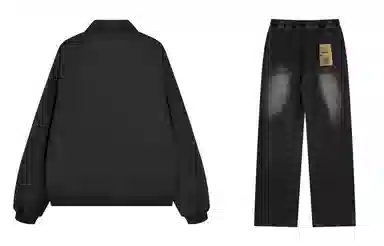 DANGERTIGER clean fit