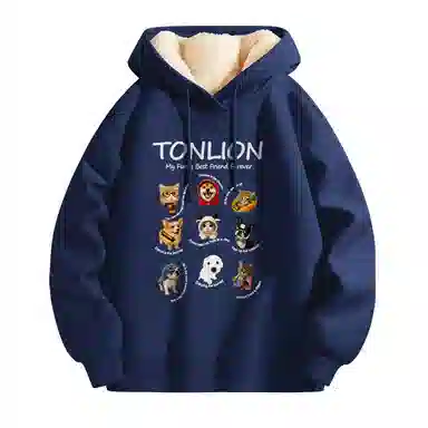 tonlion ins