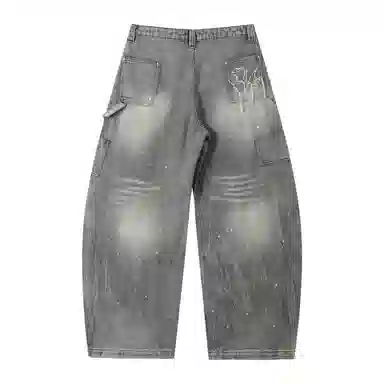 Mr. Jiangnan Wanderer Song Jeans