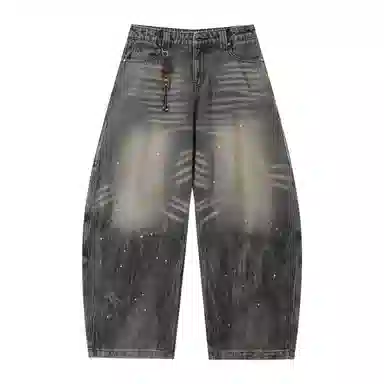 Mr. Jiangnan Wanderer Song Jeans