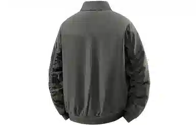 ZIAREL bomberMA1cleanfit