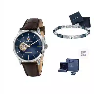 Maserati Vintage Series