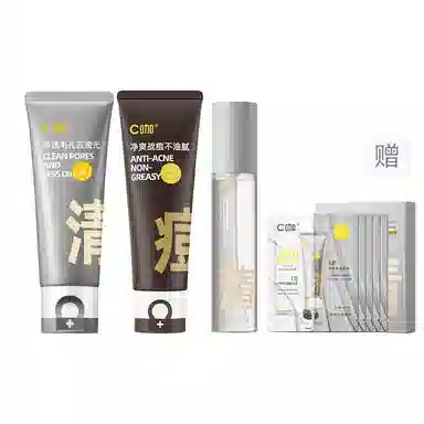 C 100g+100g