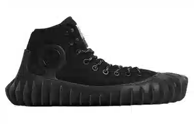 Bottega Veneta Denver