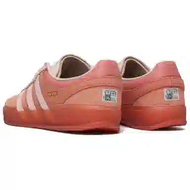 Bad Bunny x adidas originals GAZELLE INDOOR