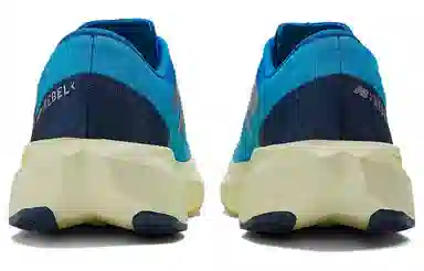 New Balance FuelCell Rebel V4 Blue