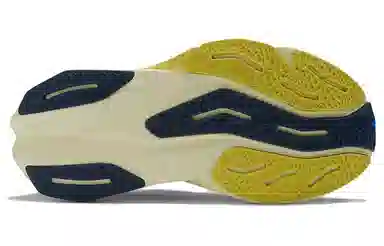 New Balance FuelCell Rebel V4 Blue