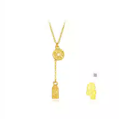 NRO