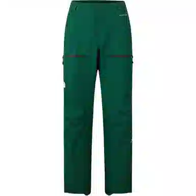 THE NORTH FACE Futurelight SUMMIT